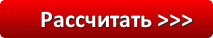 Окна ПВХ с эмалью Энамеру (ENAMERU ®) в Нижнем Новгороде